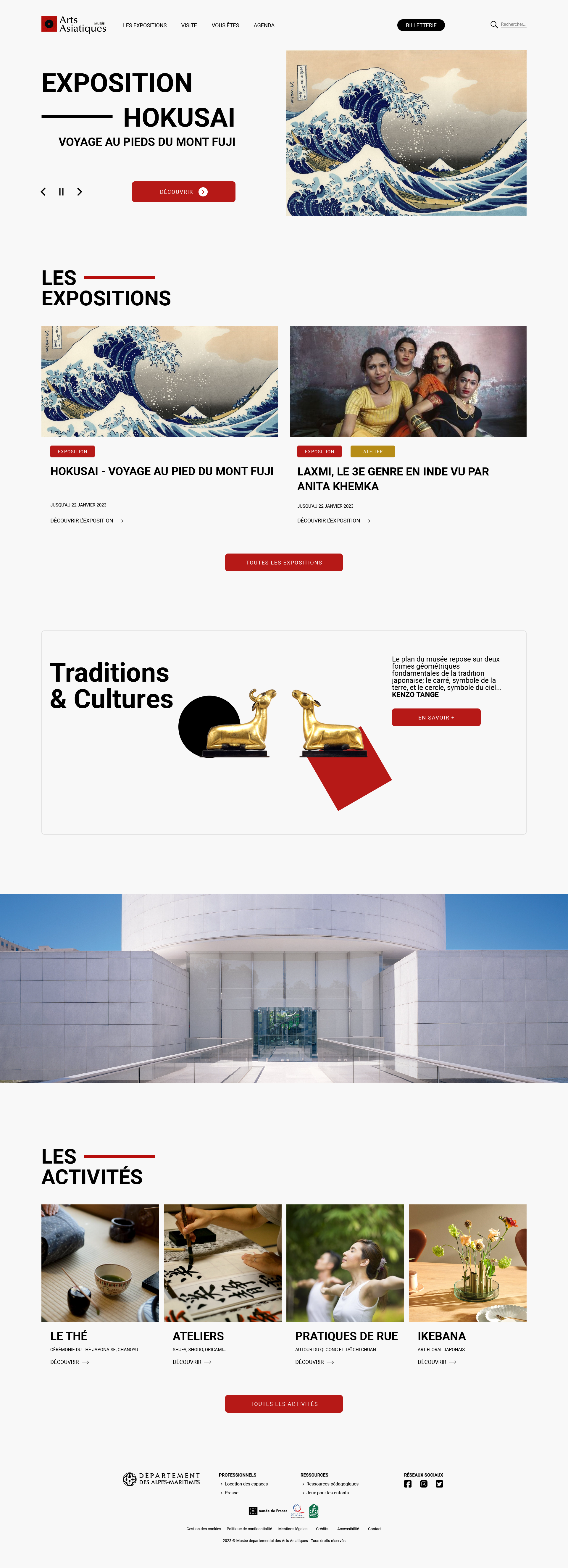 MUSEE DES ARTS ASIATIQUES - HOME PAGE